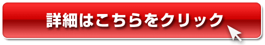 �_�c�Đb,�����ĐH�ׂă��Z��I�q�v�m�_�C�G�b�g7���ԃv���O����,���R�~,�]��,���e